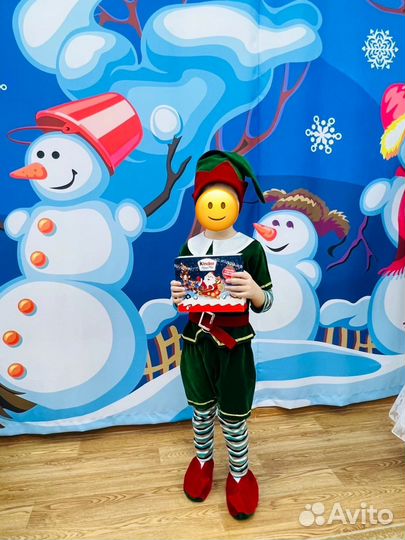 Прокат костюма Эльфа