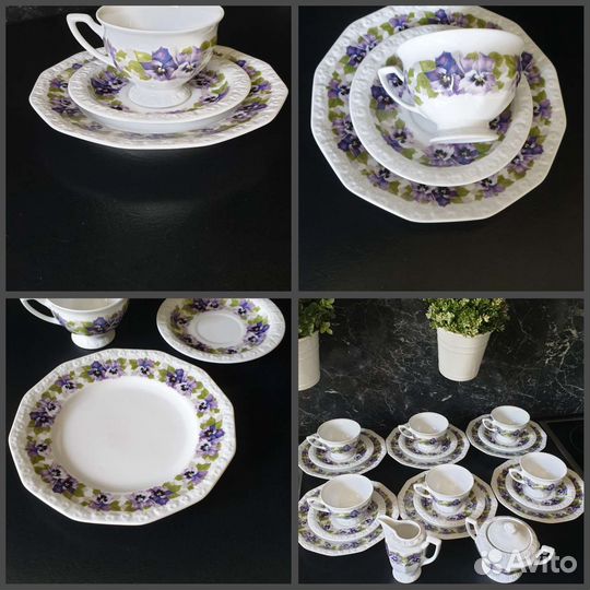 Сервиз Розенталь. Трио чайное. Германия