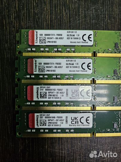 Оперативная память ddr3 32gb