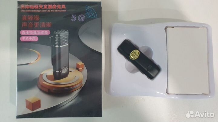 Микрофон для смартфона