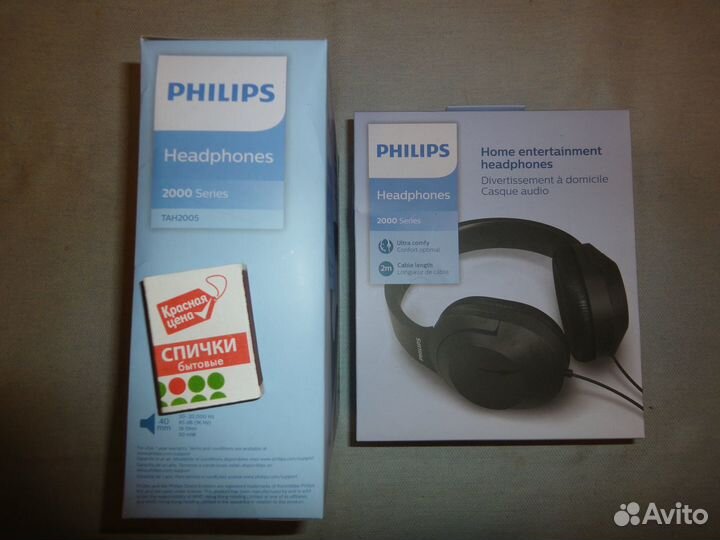 Наушники Philips,Рionееr,jvс,новые