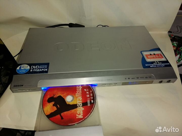 Dvd плеер odeon