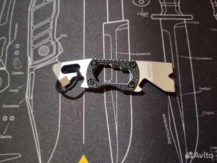 Брелок-мультитул Kershaw PT-2