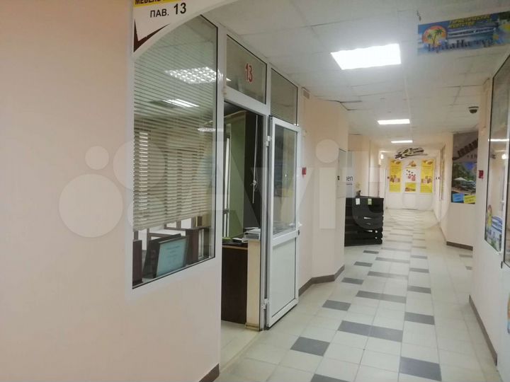 Торговое помещение