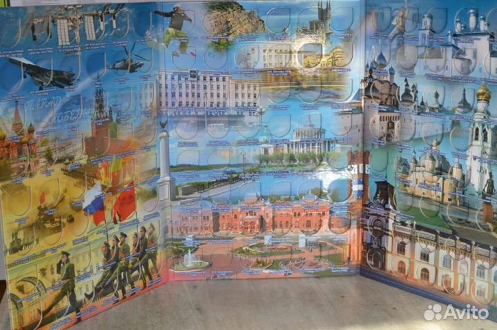 Альбомы для биметаллических монет России