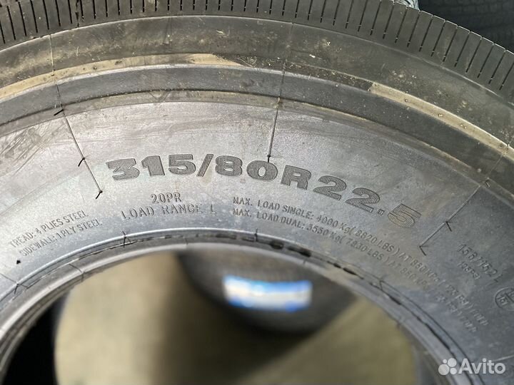 Грузовые шины 315/80R22.5 satoya SF-042