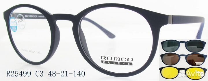 Romeo R25499 очки с магнитными насадками