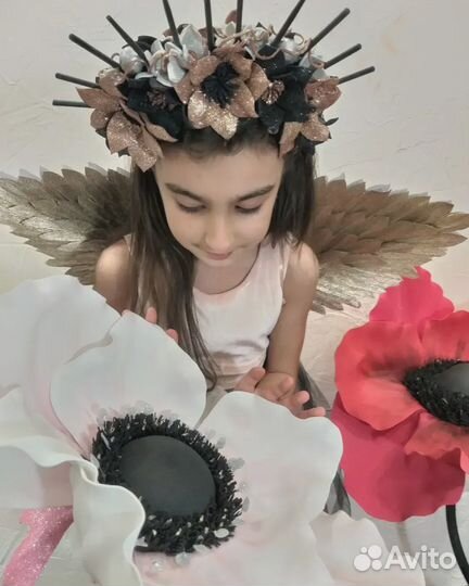 Светильник