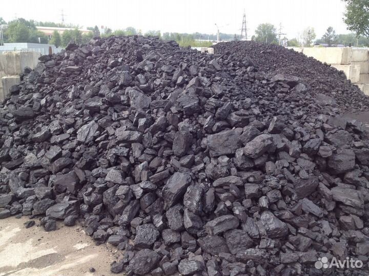Уголь каменный