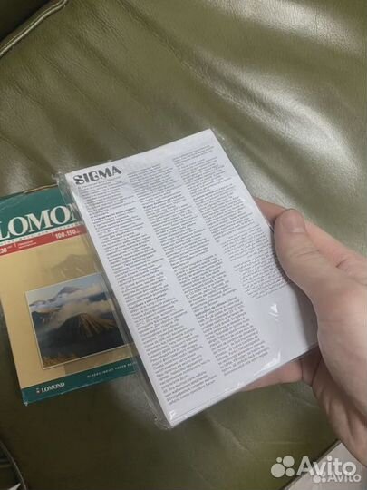 Фотобумага A4 и 100/150