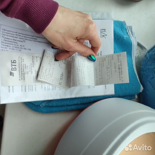 Парафиновая ванночка для рук и ног. Комплект