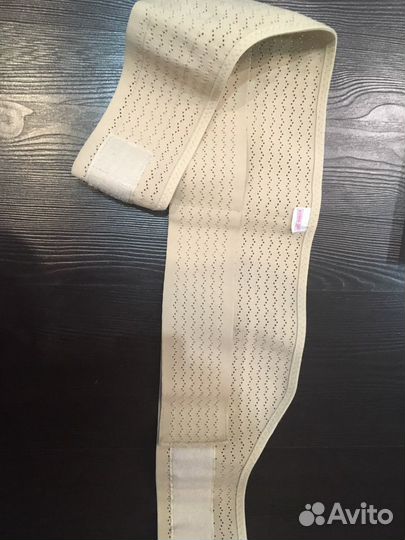 Бандаж для беременных