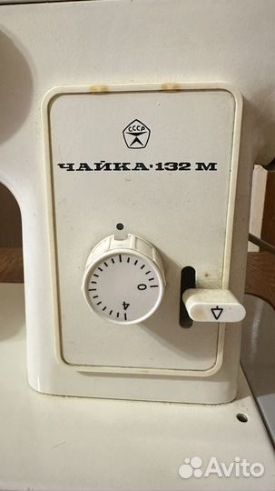 Швейная машина чайка 132м