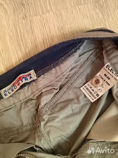 Шорты мужские