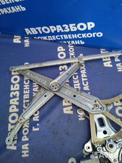 Передний левый стеклоподъемник. Toyota Alphard