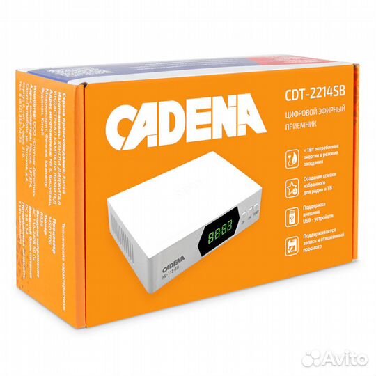 Новый Цифровой ресивер Cadena CDT-2214SB (DVB-T2)