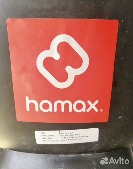 Аренда Прокат велокресла Hamax