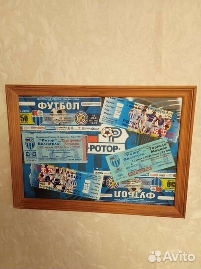 Подарочный коллаж Ротор,шарф и другое