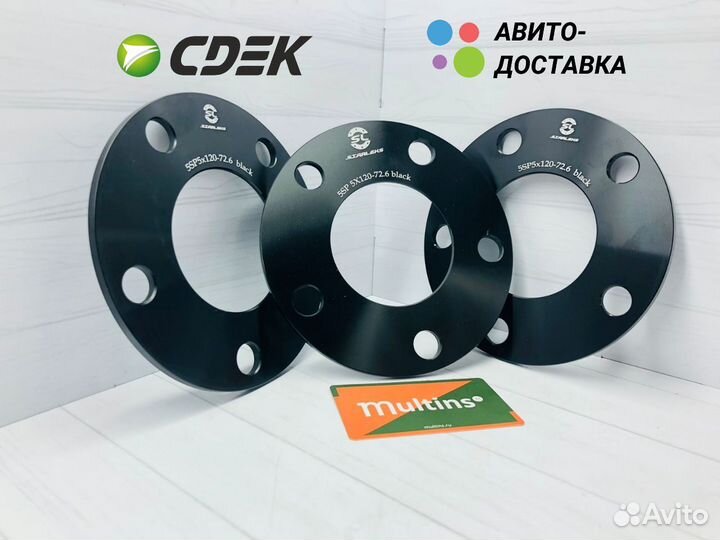 Black E колесные проставки на BMW