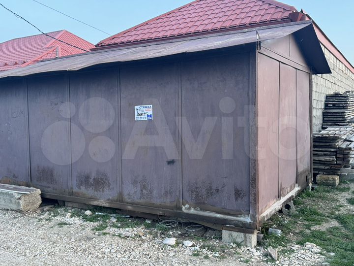 Гараж, 15 м²