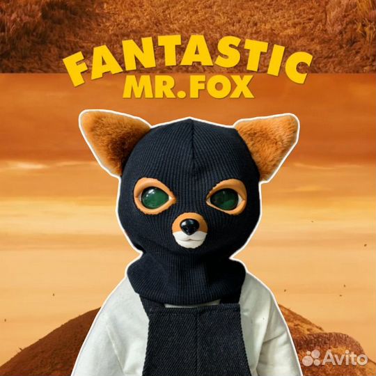 Игрушка по мотивам Fantastic Mr. Fox