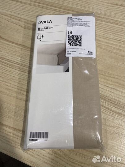 IKEA двала простынь 150x260 см бежевый цвет