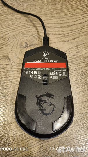 MSI Clutch GM11