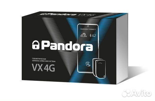 Сигнализвция Pandora VX 4G GSM