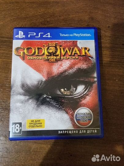 Диски игры для ps4