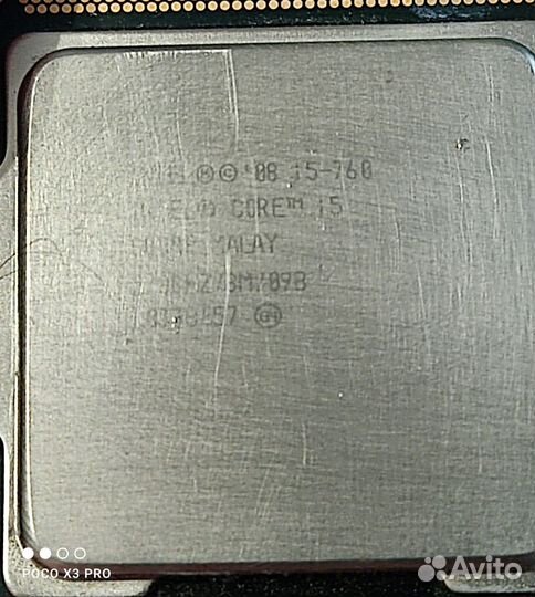 Intel core i5 760