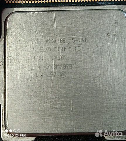 Intel core i5 760