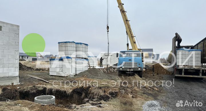 Блоки газобетонные