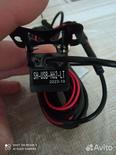 Автомобильная камера заднего вида SH-USB-H62-LT