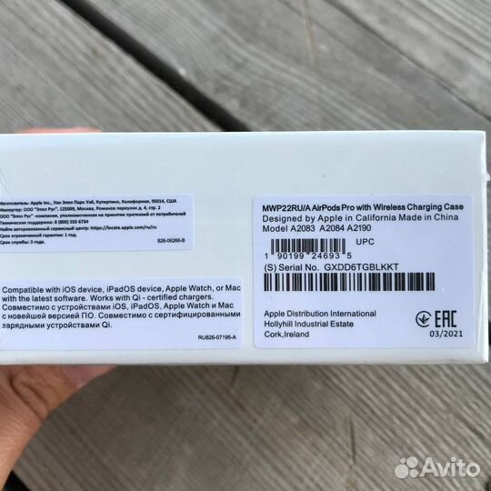 AirPods PRO “Оригинал” + Чехол