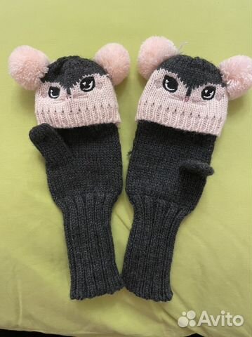 Перчатки детские