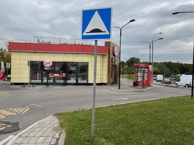 Здание под ресторан, автосервис 398 м²