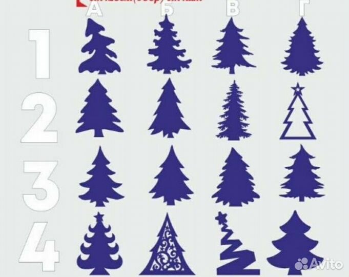 Снежинки из пенопласта новогодние фигурки