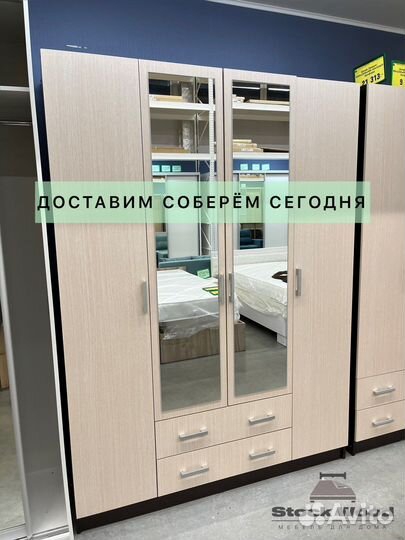 Шкафы от производителя