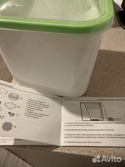 Проращиватель«Здоровья клад»