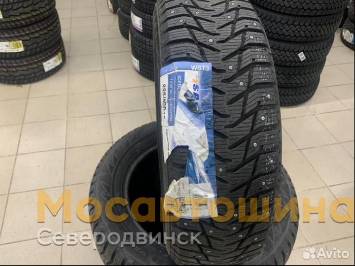 Sailun Ice Blazer WST3 225/60 R17 103T