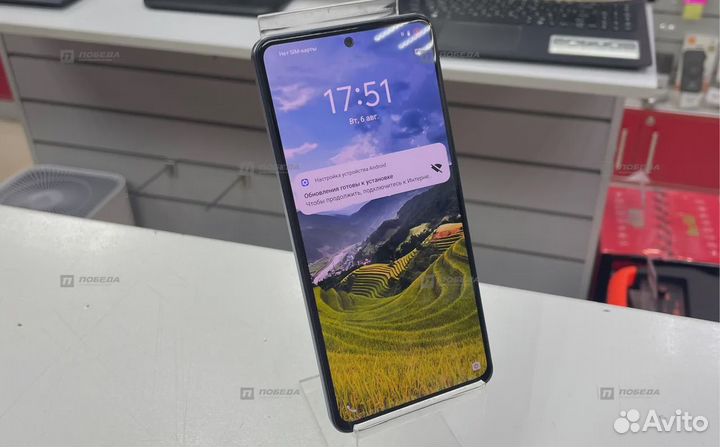 vivo V27e, 8/128 ГБ