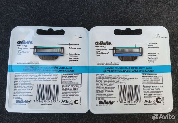 Кассеты оригинал для бритья gillette mach3 4,8 шт