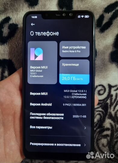 Redmi note 6 Pro 64Gb