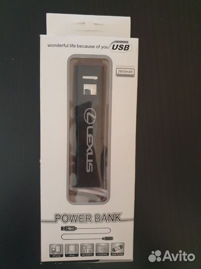 USB power bank