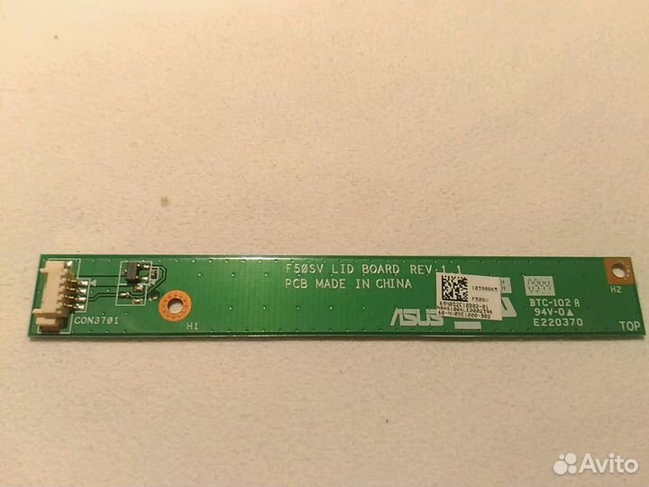 Шлейфы для ноутбука Asus