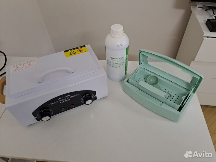 Все для маникюра