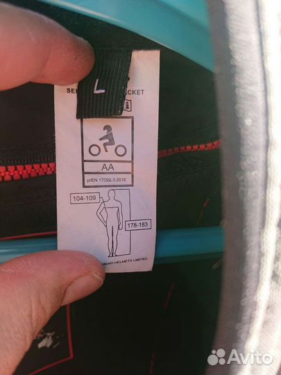 Мотокуртка Ls2 (размерL)