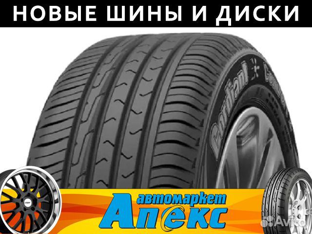 Cordiant Comfort 2 SUV 235/65 R17