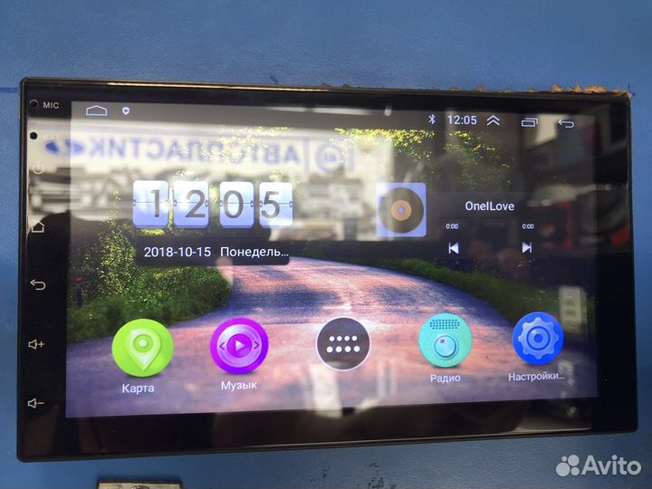 Магнитола 2din 7 дюймов android
