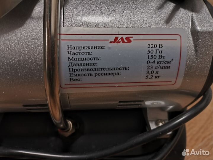 Компрессор jas 1203 ll